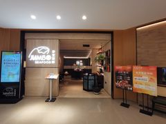 -珍宝海鲜JUMBO Seafood(北京SKP店)