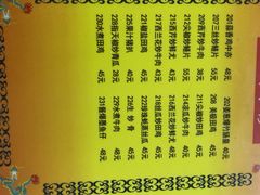 -云腾砂锅粥(龙津东路店)