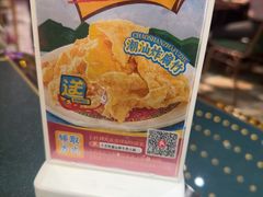 -大吉利·潮汕鲜牛肉火锅(阳光天鸿广场店)