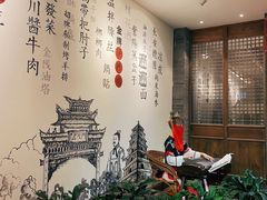 -醉长安(南门总店)