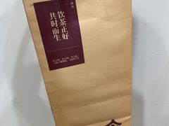 -都可手作(学士街手作店)