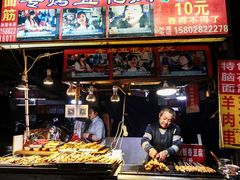 自助取餐区-洪河半边街夜市