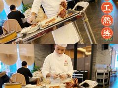 -全聚德(常州店)