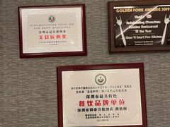 -深圳同泰万怡酒店·万荟轩自助餐厅(同泰店)