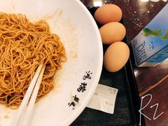 -鸿瑞興面馆(梅岭店)
