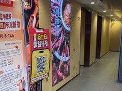 -海底捞火锅(宇飞大厦店)