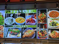 -徽州美食(三十年老店)