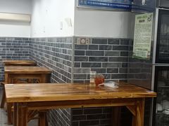 -煎意浓·吴记煎包(交通路店)