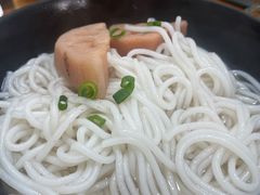 -牛恒濑粉