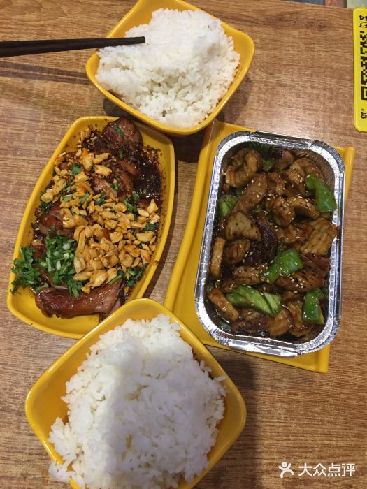 一纸鸡锡纸烧肉饭招牌口水鸡图片