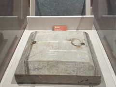 -安阳博物馆