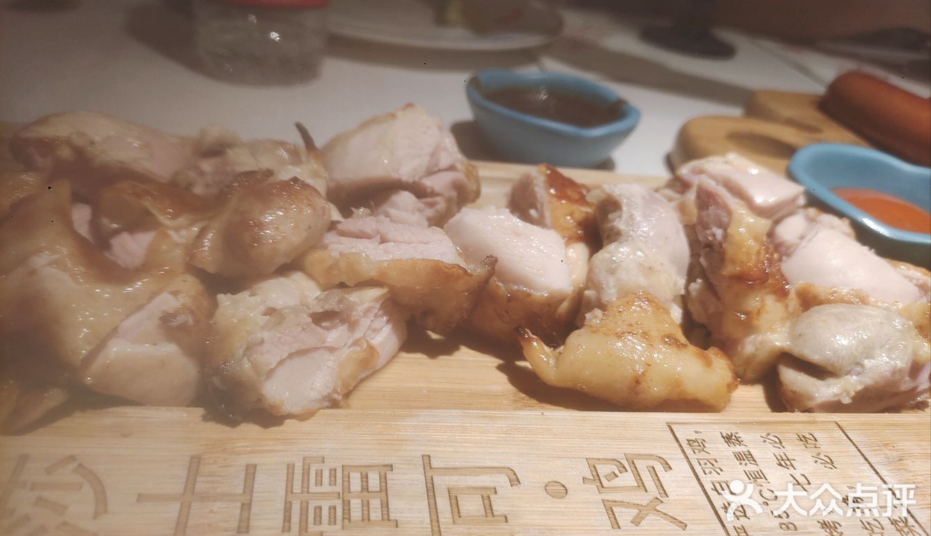 N刷俄士厨房