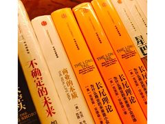 -新华里咖啡书吧(新华书店小寨店)