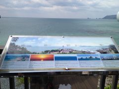 -海云台海滩