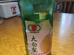 旺仔大白梨-李老哈·东北菜(宋园路店)