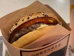 -麦当劳(花城大道华穗路店)