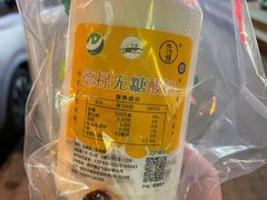 -德禄酸奶(莫家街店)