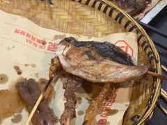 -德四家·云南傣味烧烤品牌(和谐店)