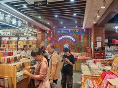 -老城隍庙食品商店(豫园商城店)