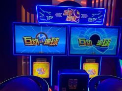 -SPAAARK超级乐园(广州海珠万达店)