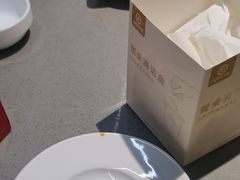 -海底捞火锅(大唐店)