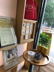 -简法造型·品牌形象店