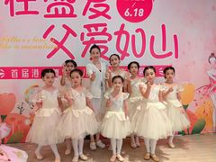 -港龙舞蹈·成人少儿舞蹈培训(深圳湾校区)