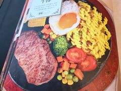 -好士牛排(解放道店)