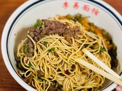 -李易面馆(树木岭店)