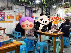 -越洋肖氏老米线(杨家坪店)