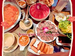 -小龙坎火锅(湖滨银泰in77店)