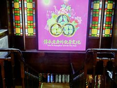 -点都德(聚福楼店)