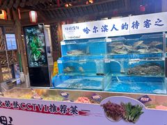 -胖姐渔村(中源大道店)