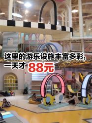 -多多淘儿童体验中心(重庆来福士店)