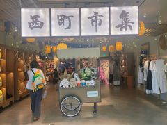 -万达广场(合肥包河店)