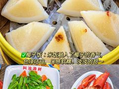 -三亚亚特兰蒂斯度假区
