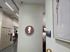 -海马体大师店(广州天汇广场IGC大师店)