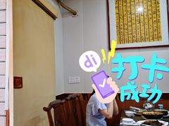 -壶园美食·淮扬菜(东圈门店)