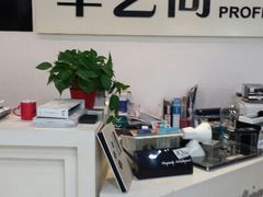 android_upload_pic-车艺尚上海龙膜隐形车衣汽车贴膜旗舰店