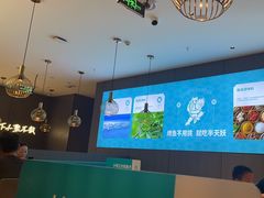 -半天妖烤鱼(和平印象城店)