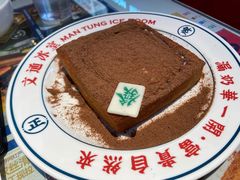 -文通冰室(温州万象城店)