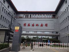 -徐悲鸿纪念馆
