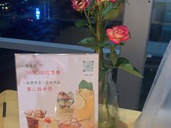 -甘思咪哚·云南艺术餐厅(天河广百店)