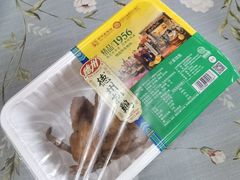 -德州扒鸡(广东路店)