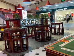 -五条人糖水铺(光谷世界城店)