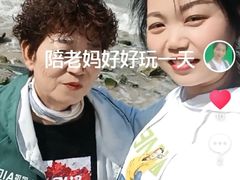 -杨梅坑