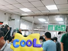 -清真-戏楼王记牛肉面