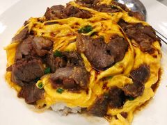 滑蛋牛叉烧饭-有章牛杂(石厦店)