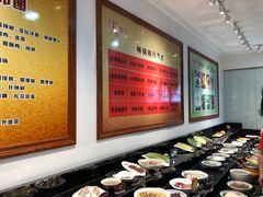 自助调料区-国味壹号·精品湘菜·宴请佳选(新天地店)