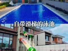 -熹乐谷温泉度假区